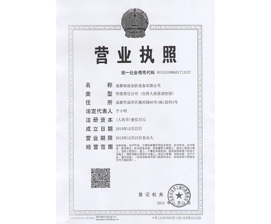 &#20048;&#21160;&#32593;&#39029;&#29256;&#30331;&#24405;&#20837;&#21475;&#45;&#20048;&#21160;&#40;&#20013;&#22269;&#41;