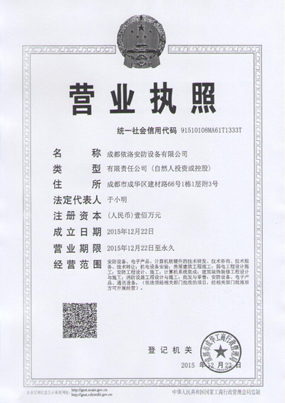 &#20048;&#21160;&#32593;&#39029;&#29256;&#30331;&#24405;&#20837;&#21475;&#45;&#20048;&#21160;&#40;&#20013;&#22269;&#41;