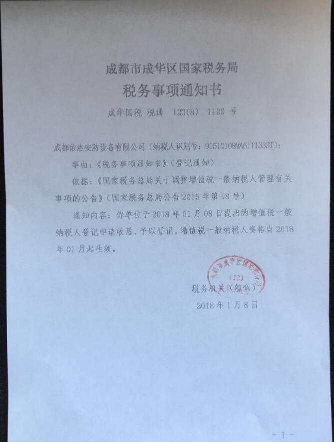 &#20048;&#21160;&#32593;&#39029;&#29256;&#30331;&#24405;&#20837;&#21475;&#45;&#20048;&#21160;&#40;&#20013;&#22269;&#41;