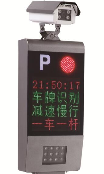 联系我们|成都乐动网页版登录入口和依洛安防设备有限公司 联(lián)系我们|成(chéng)都乐动网页版登录入口和依洛安防设备有(yǒu)限公司