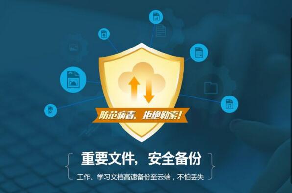 &#20048;&#21160;&#32593;&#39029;&#29256;&#30331;&#24405;&#20837;&#21475;&#45;&#20048;&#21160;&#40;&#20013;&#22269;&#41;