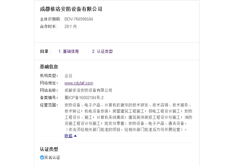 &#20048;&#21160;&#32593;&#39029;&#29256;&#30331;&#24405;&#20837;&#21475;&#45;&#20048;&#21160;&#40;&#20013;&#22269;&#41;