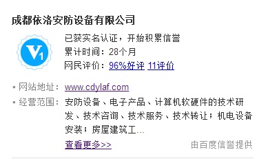 &#20048;&#21160;&#32593;&#39029;&#29256;&#30331;&#24405;&#20837;&#21475;&#45;&#20048;&#21160;&#40;&#20013;&#22269;&#41;
