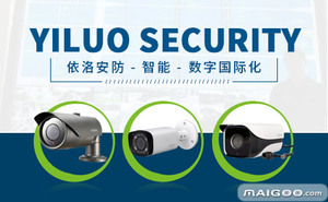 成都监控安装公司 成都监控安装公司(sī)