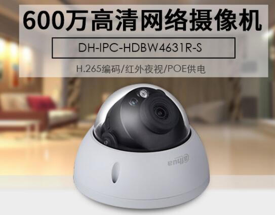 联系(xì)我们(men)|成都乐动网页版登录入口和依洛安防设备(bèi)有限公(gōng)司(sī) 联系我(wǒ)们|成(chéng)都乐动网页版登录入口和依洛安防设备有(yǒu)限公司(sī)