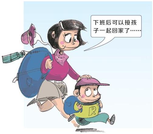 &#20048;&#21160;&#32593;&#39029;&#29256;&#30331;&#24405;&#20837;&#21475;&#45;&#20048;&#21160;&#40;&#20013;&#22269;&#41;