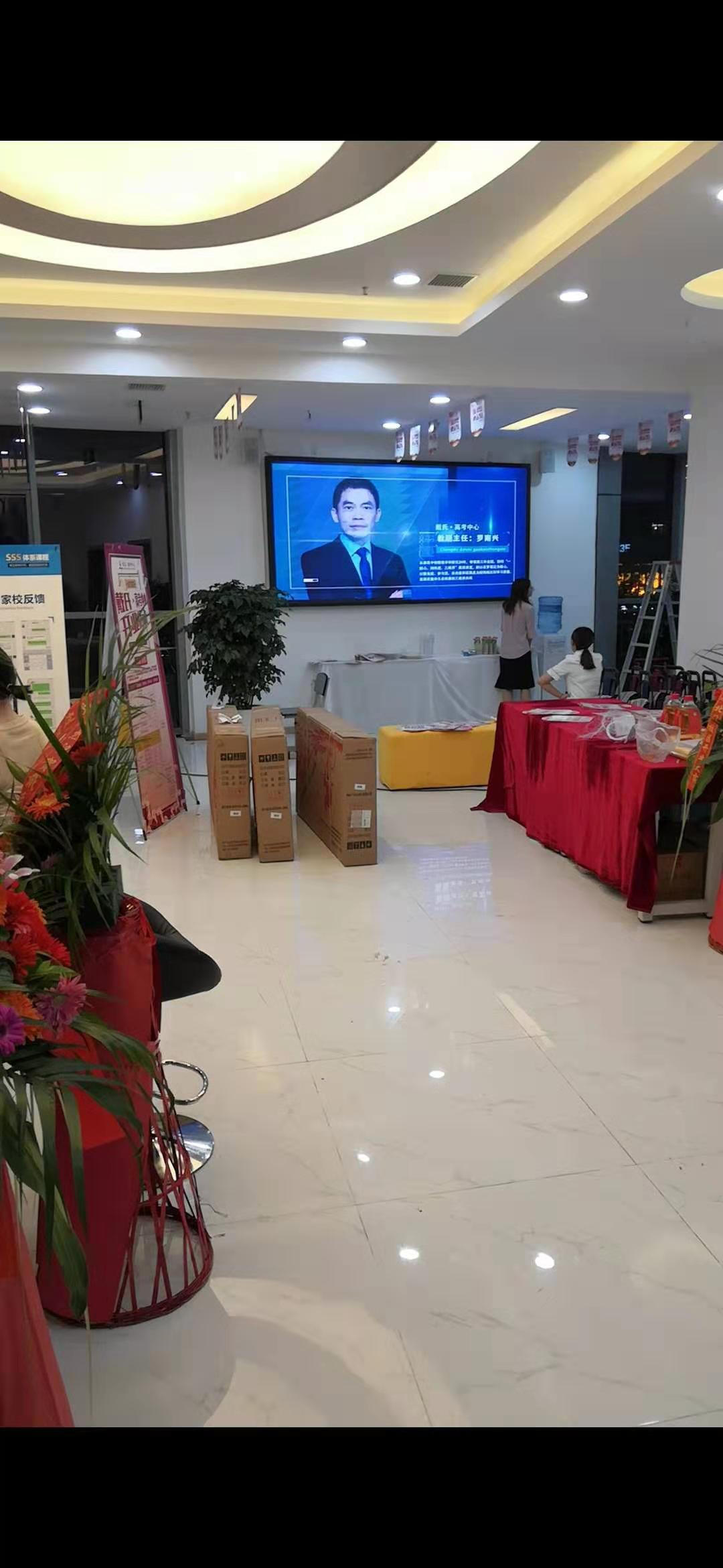 &#20048;&#21160;&#32593;&#39029;&#29256;&#30331;&#24405;&#20837;&#21475;&#45;&#20048;&#21160;&#40;&#20013;&#22269;&#41;