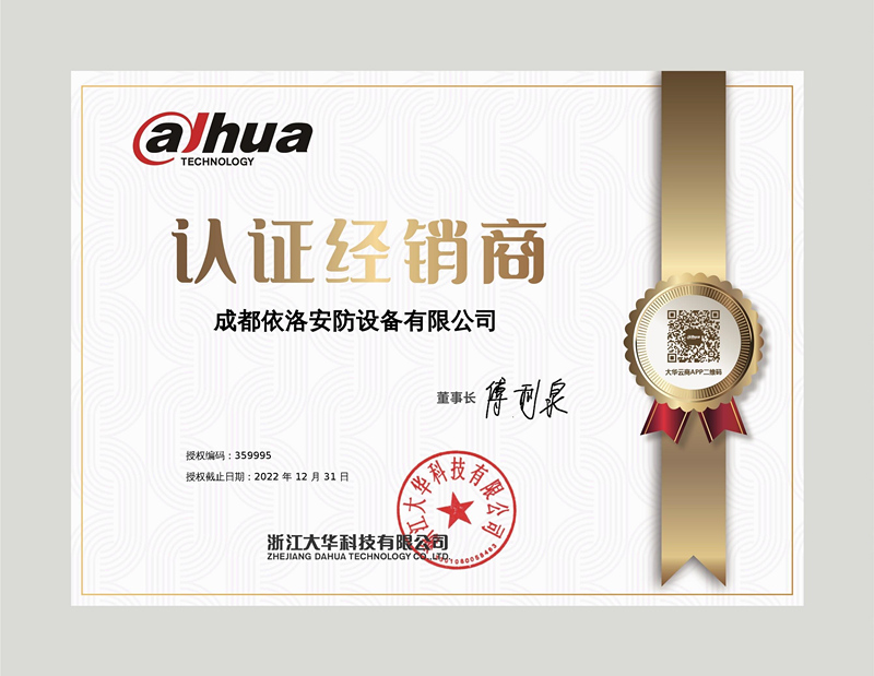 &#20048;&#21160;&#32593;&#39029;&#29256;&#30331;&#24405;&#20837;&#21475;&#45;&#20048;&#21160;&#40;&#20013;&#22269;&#41;
