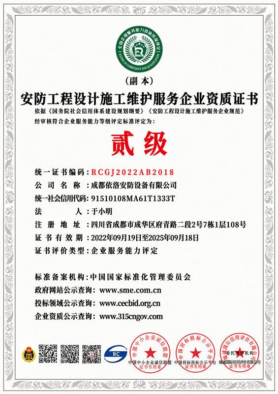 &#20048;&#21160;&#32593;&#39029;&#29256;&#30331;&#24405;&#20837;&#21475;&#45;&#20048;&#21160;&#40;&#20013;&#22269;&#41;